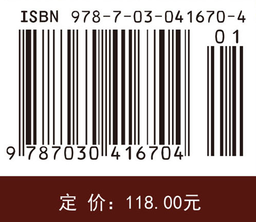 良师轶闻(公共必修课)