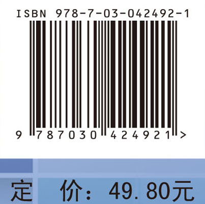 护理药理学（五年制高职考点版）