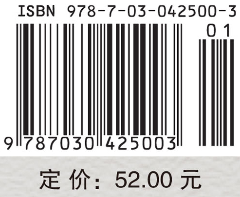 数学分析（第三册）