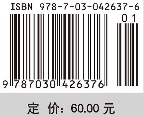 面向对象程序设计Java