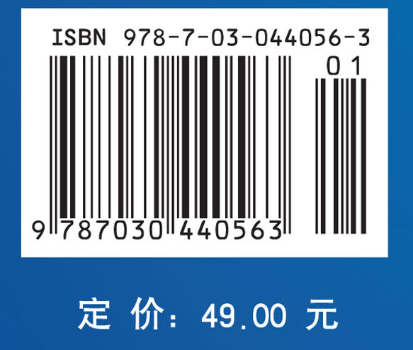 复变函数与积分变换