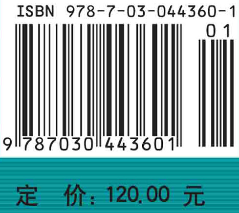 自旋玻璃与消息传递