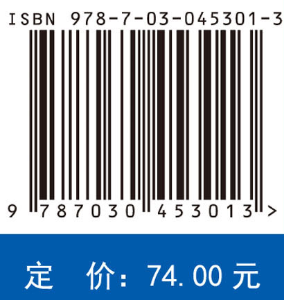 译者主体性的社会话语分析——以佛经译者和近现代西学译者为中心