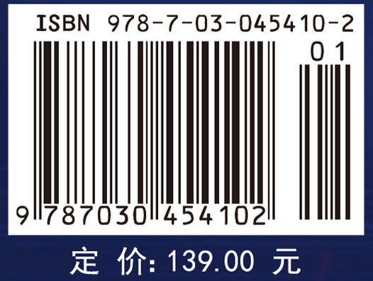 低功耗 CMOS 逐次逼近型模数转换器