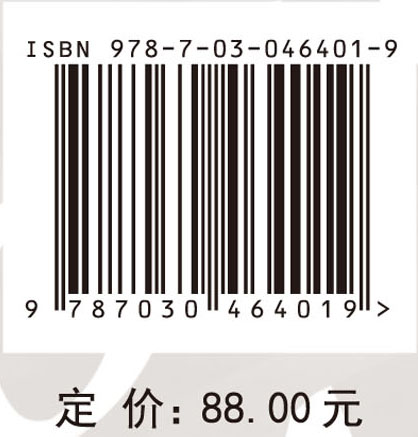 IP多媒体子系统（IMS）技术及在电力系统中的应用