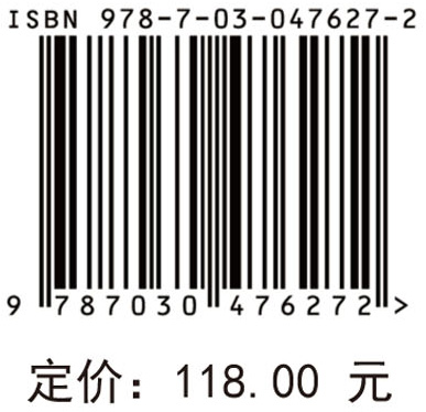 饲用燕麦及其栽培加工