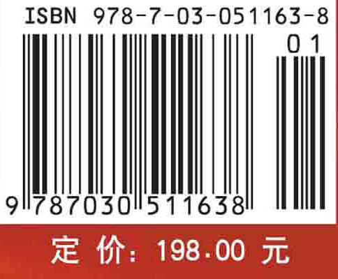 特种旋压成形技术