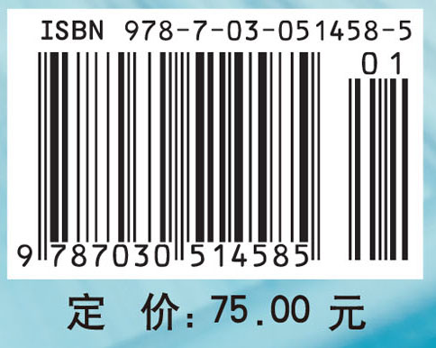 医学文献检索（第2版）