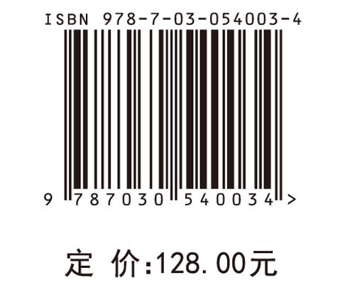 劳动力供给变化对制造业升级的影响研究