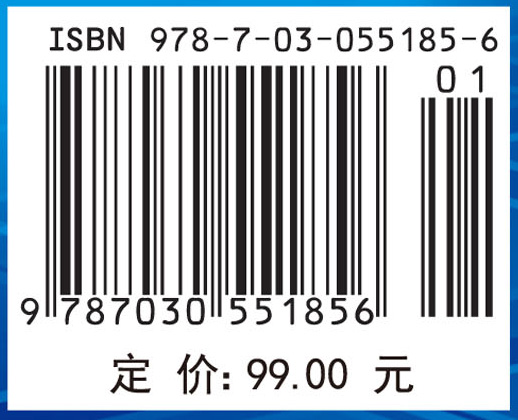 云计算SaaS服务演化