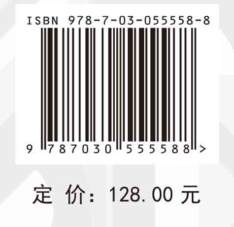 中国股票市场过度反应异象研究——基于异质信念视角