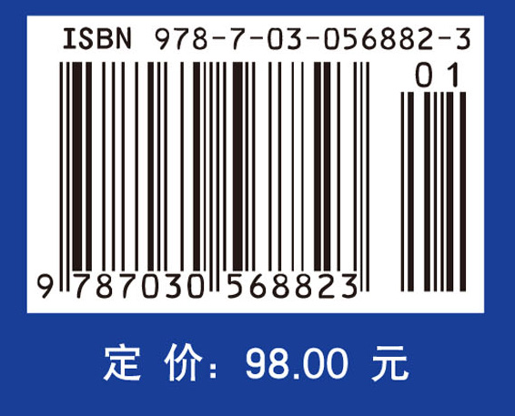 威胁联网环境下多无人机协同控制