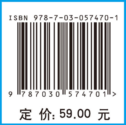 快速成型技术及教育应用