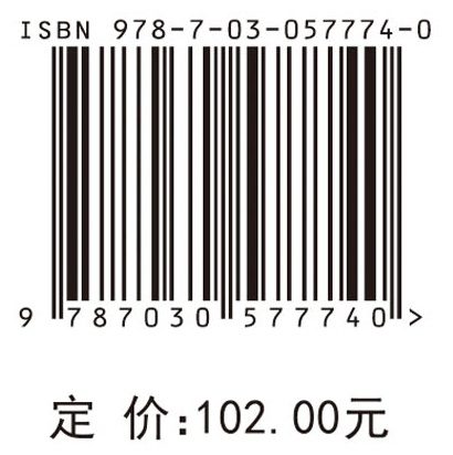 数字经济下价值链重构与产能利用率提升——基于异质性企业的理论与实证