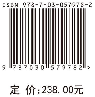 城郊型美丽乡村人居环境整治规划研究