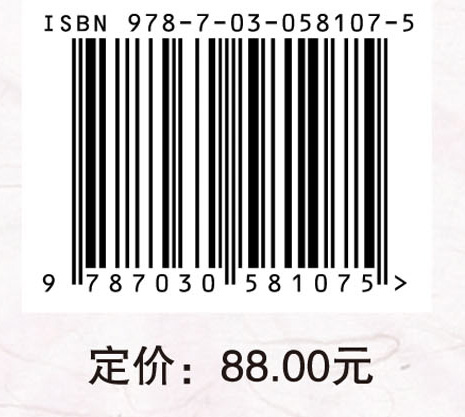 艺术的人文品质