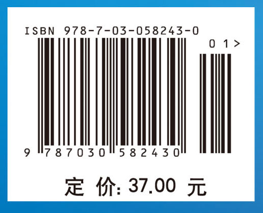 大学计算机基础实践教程（第二版）