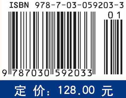 稀疏微波成像导论