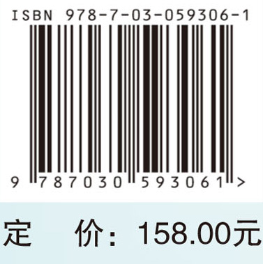 高通量测序技术