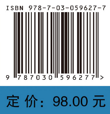 莱姆病发病机制研究