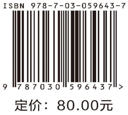 航空发动机的故事：飞翔的动力是怎样产生的