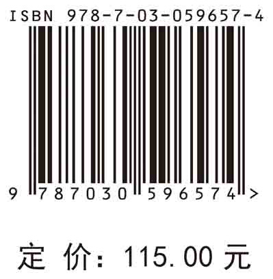 资金约束下的供应链契约机制与融资策略