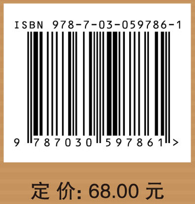 信息处理与处理检索