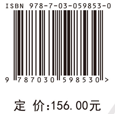 改革开放40年中国产学研合作回顾与展望