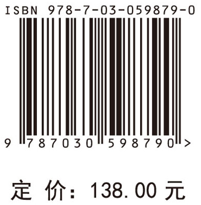 资源环境约束下战略性新兴产业与传统优势产业融合发展研究——以安徽省为例