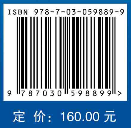 陶瓷先驱体聚合物——聚碳硅烷