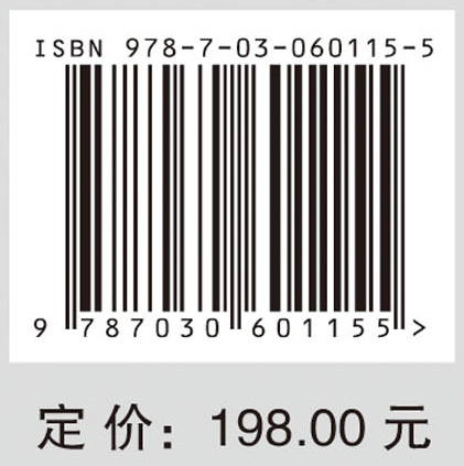 应变岩爆实验力学