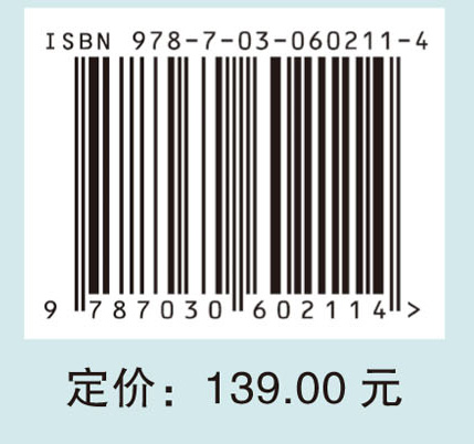 清单式护理管理实践