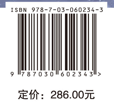 中国能源开发利用的升级创新机制研究