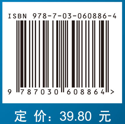 细胞工程实验技术
