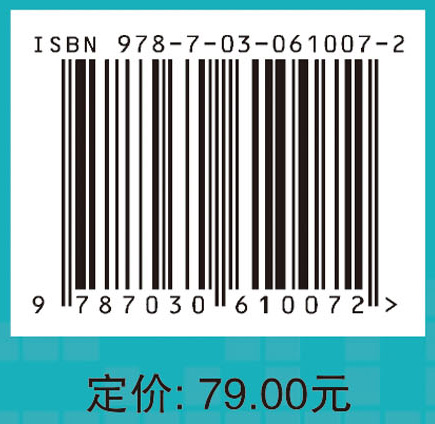 软件演化关键技术