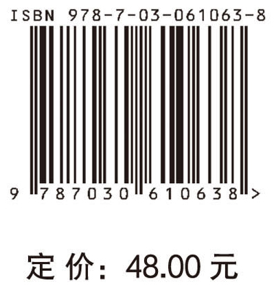 心灵之友：中学生心理健康DIY