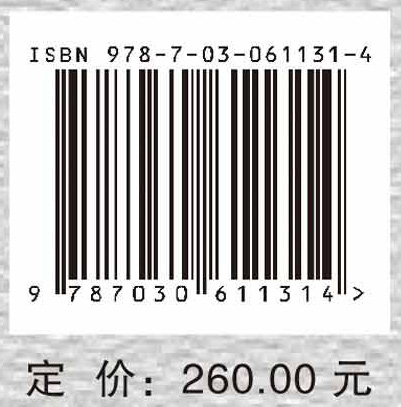 基于过程控制理论的公路灾变高切坡防治研究