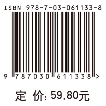 大学计算机基础