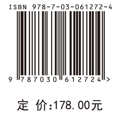 基于跨组织知识集成网络的高校科技成果转化模式研究