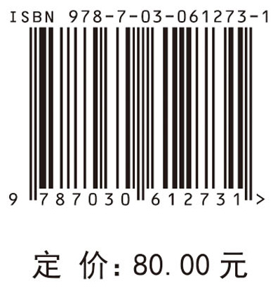 珠宝奢侈品供应链协调管理研究