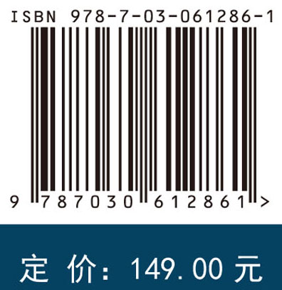 椭圆函数相关凝聚态物理模型与图表示