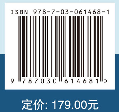 盾构隧道列车振动响应与疲劳损伤