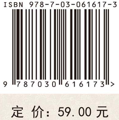 数学往事知多少