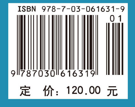 肠外肠内营养学名词