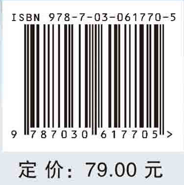 空间数据可视化