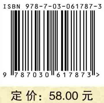 大学生科技竞赛实践基础