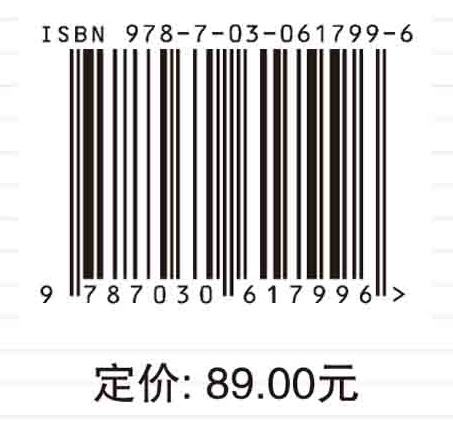 人工智能在肿瘤计算上的应用