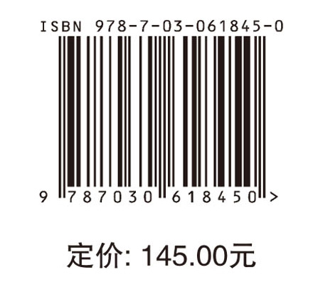 西部人口城市化质量现状及存在的问题研究