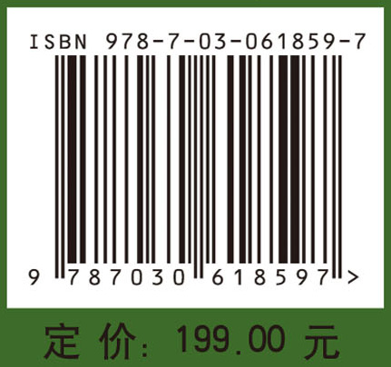 非局部弹性与黏弹性梁板的力学特征分析