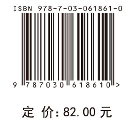 绿色食品产业现代农业服务业研究——以黑龙江省为 例